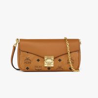 MCM Mini Tracy Shoulder Bag in Mix Visetos Brown