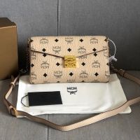 MCM Medium Millie Crossbody In Visetos Beige