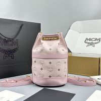 MCM Mini Aren Chain Backpack In Visetos Light Pink