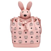 MCM Zoo Rabbit Drawstring Bag In Visetos Light Pink