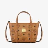 MCM X-Mini Toni Shopper Tote In Visetos Brown