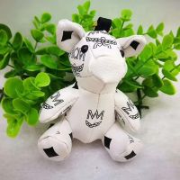 MCM Zoo Pig Charm In Visetos White